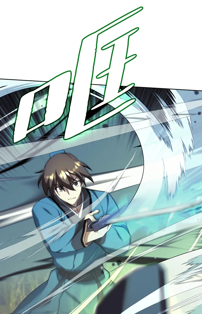 [第二季 第41话] 白露和无锋 第73页