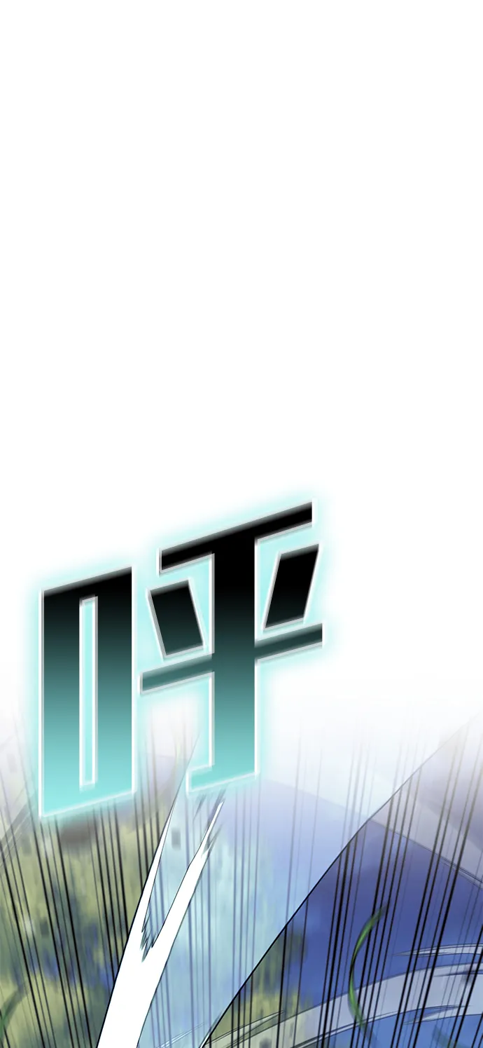 [第二季 第43话] 心与心 第27页