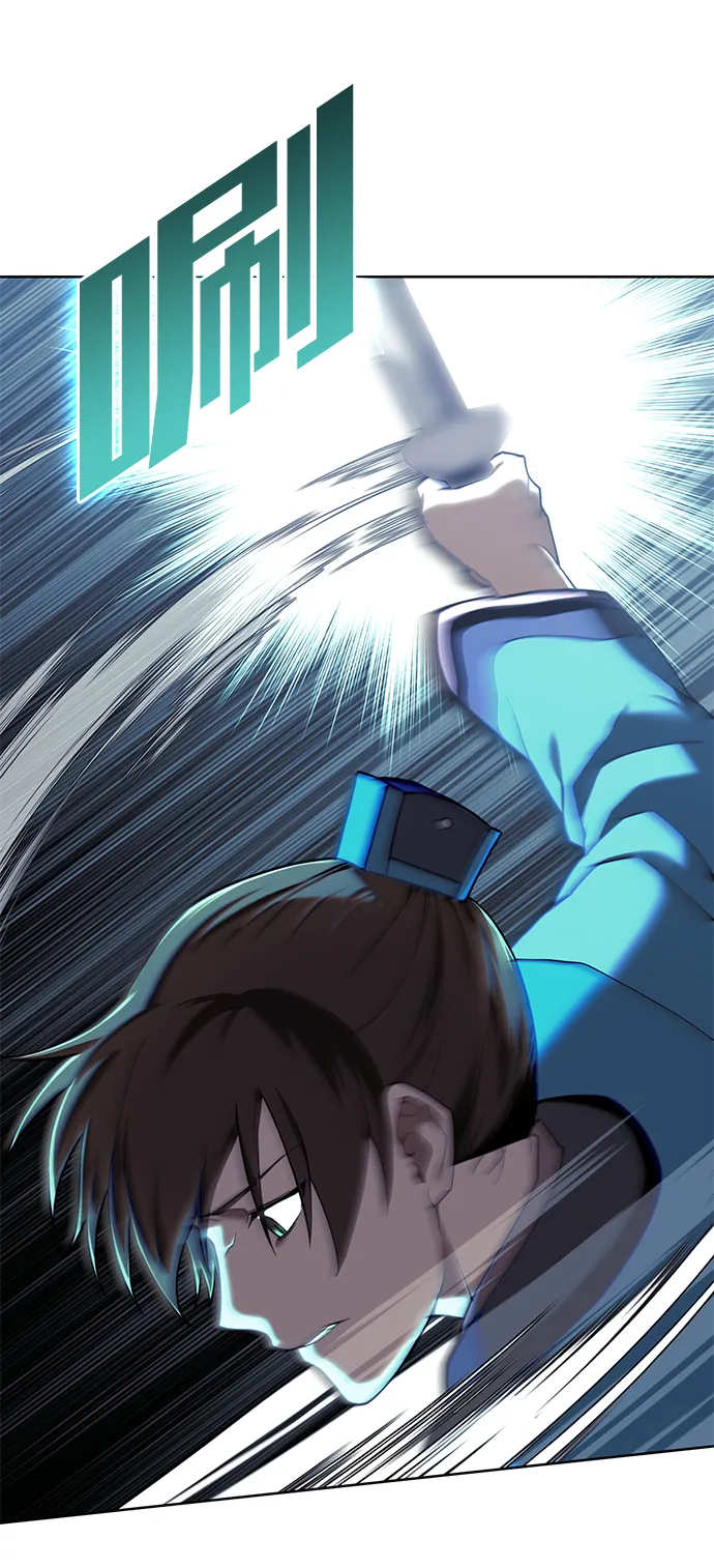 [第二季 第43话] 心与心 第31页