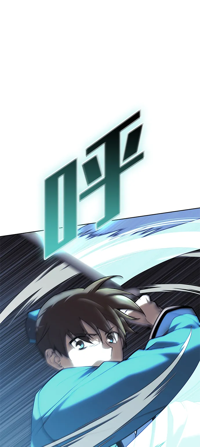 [第二季 第43话] 心与心 第32页