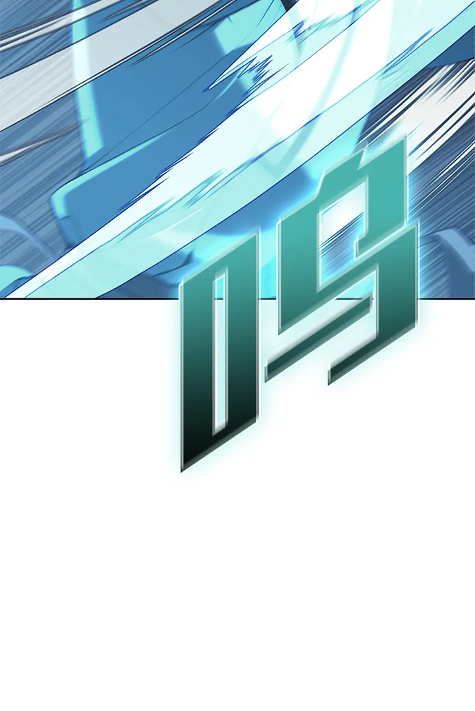 [第二季 第43话] 心与心 第33页