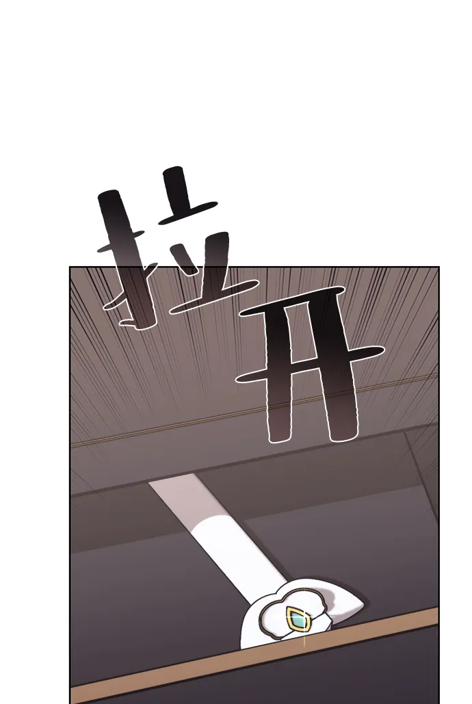 [第二季 第43话] 心与心 第95页