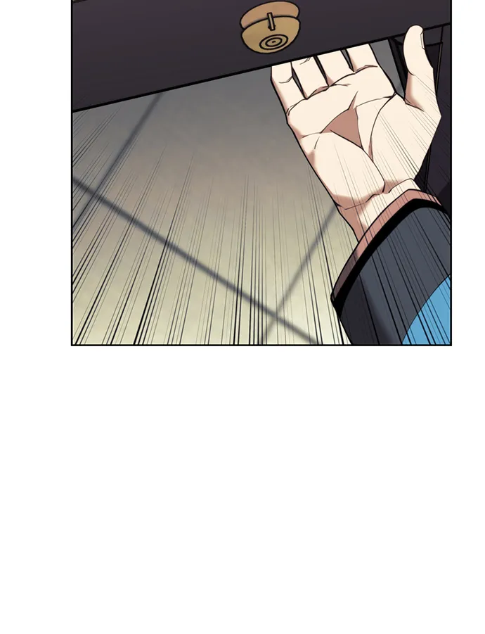 [第二季 第43话] 心与心 第96页