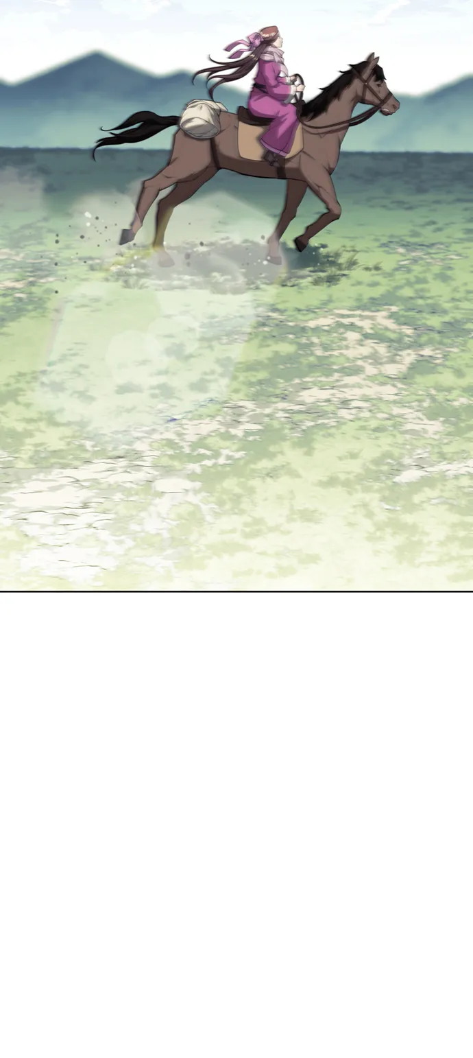[第二季 第44话] 北海冰宫 第27页