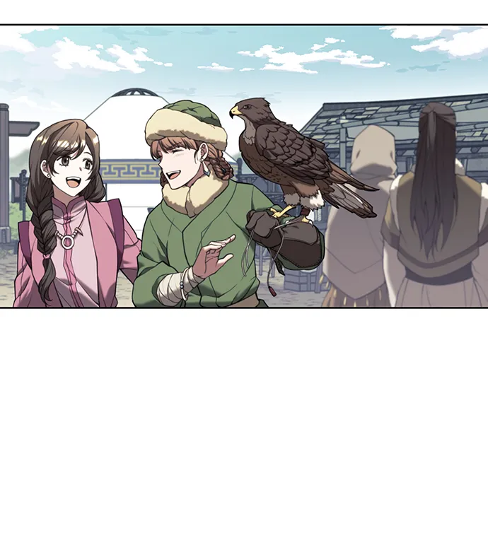 [第二季 第44话] 北海冰宫 第35页