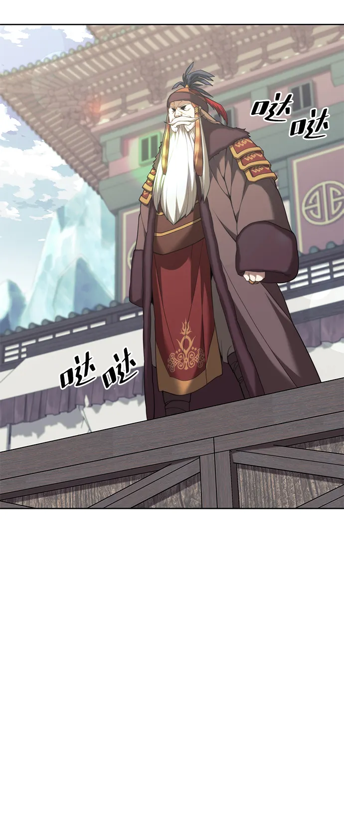 [第二季 第45话] 北海的律法 第62页