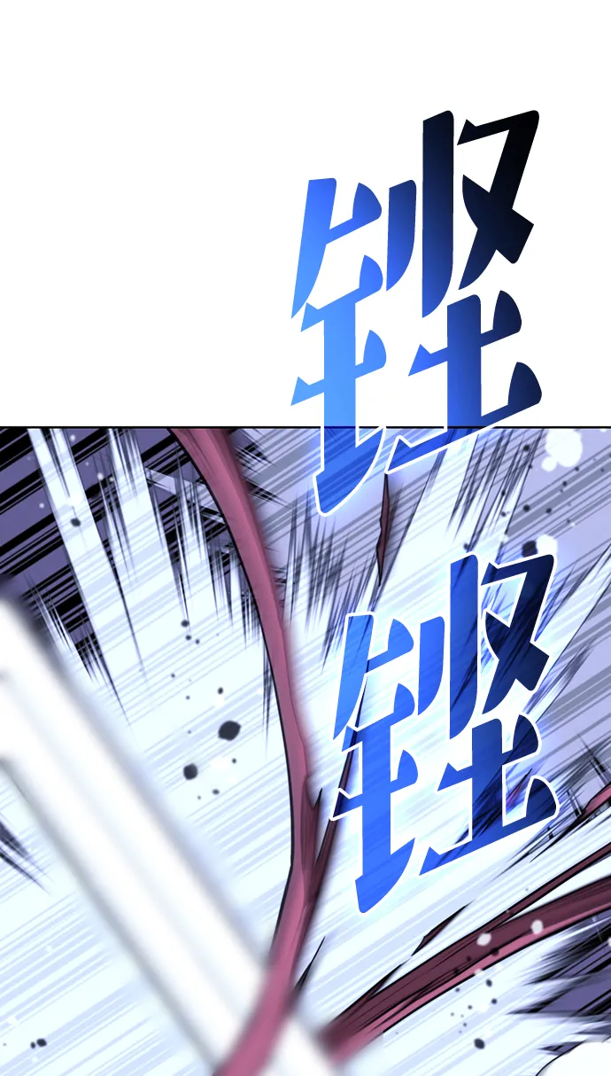 [第二季 第47话] 大草原之夜（2） 第49页