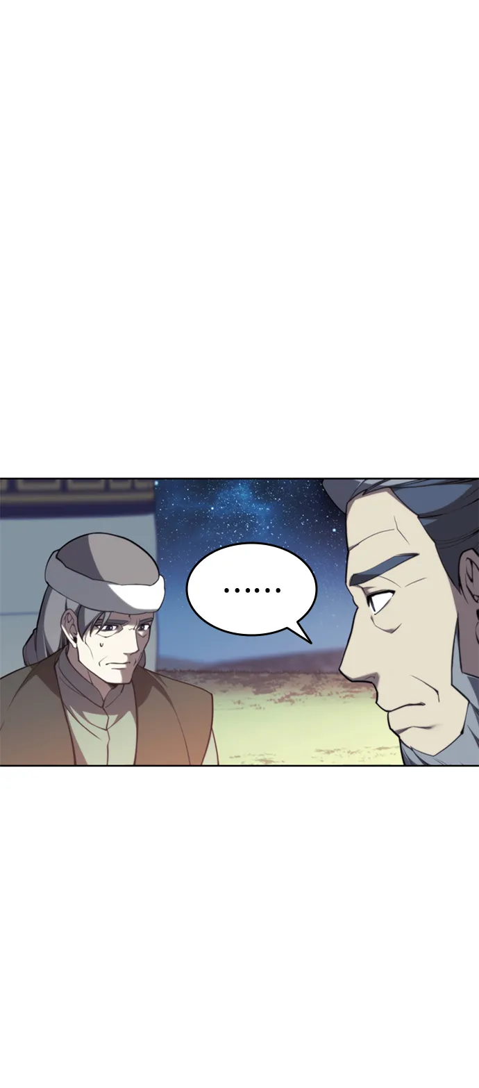 [第二季 第48话] 白色气息 第41页