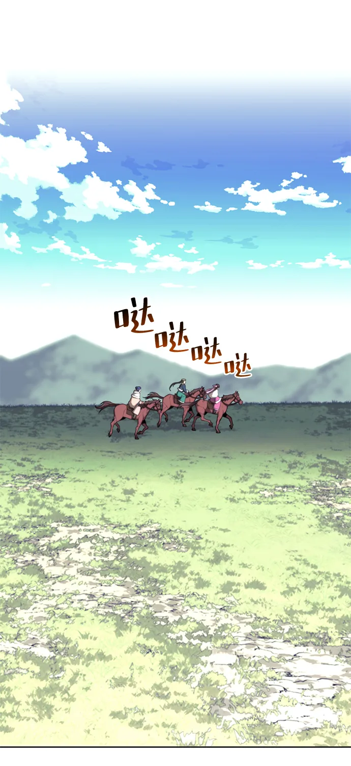 [第二季 第48话] 白色气息 第60页