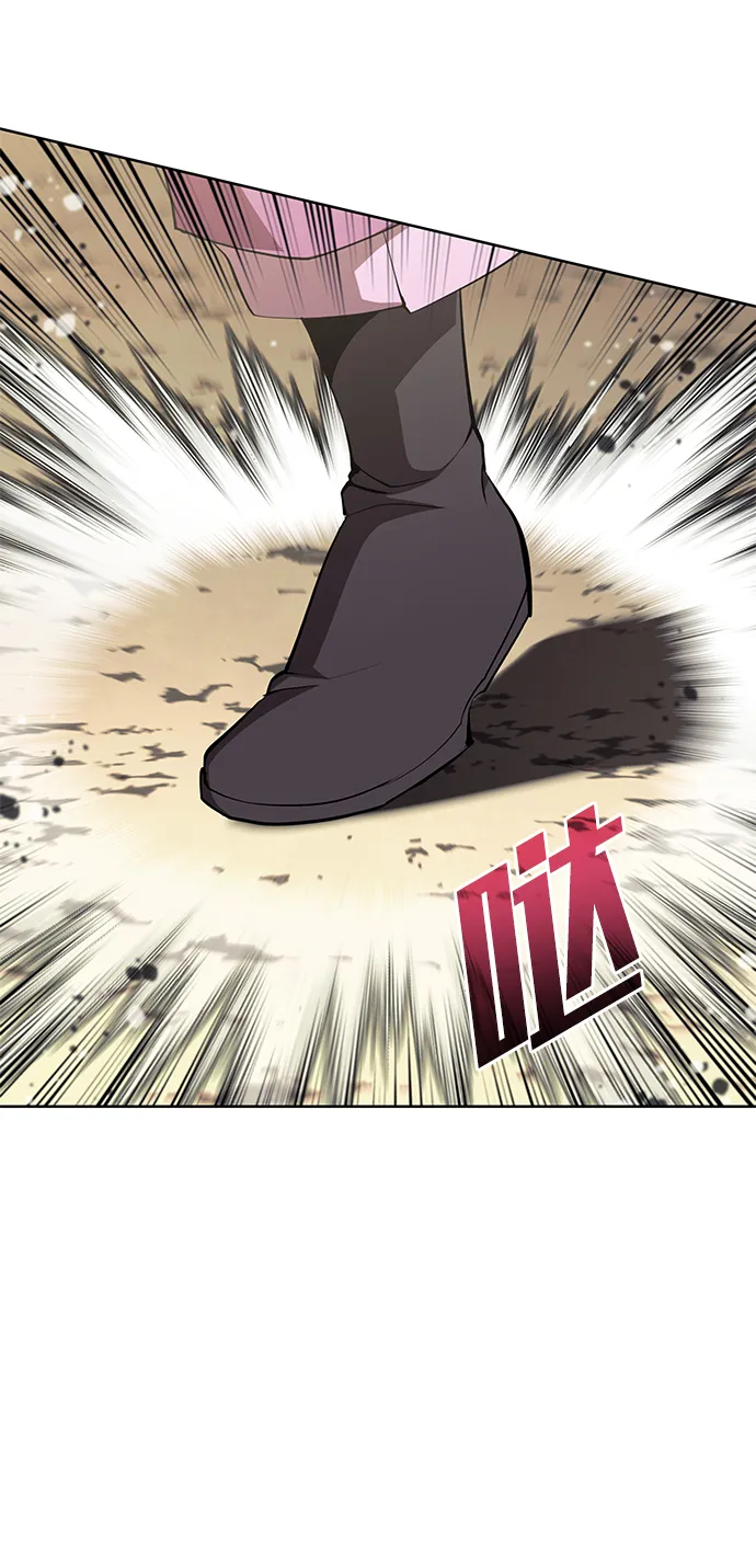 [第二季 第49话] 血之呜鸣 第52页