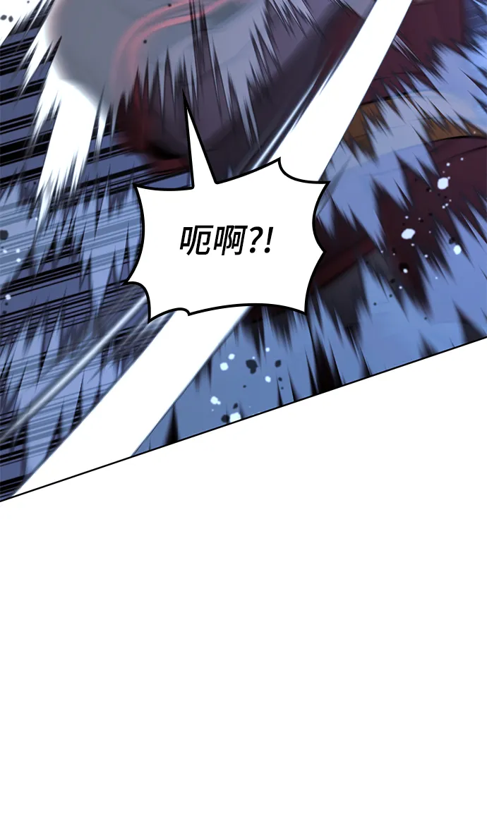[第二季 第49话] 血之呜鸣 第58页