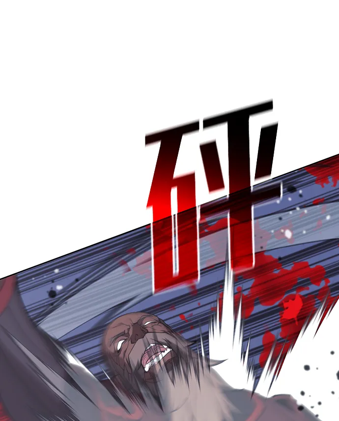[第二季 第49话] 血之呜鸣 第59页