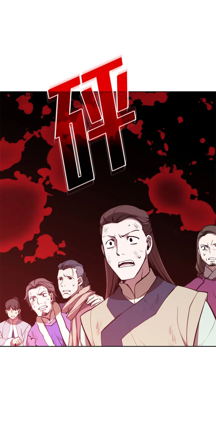 [第二季 第49话] 血之呜鸣 第67页