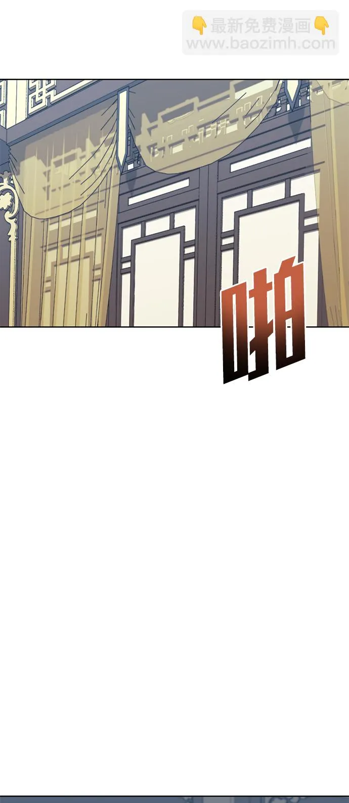 [第二季 第49话] 血之呜鸣 第103页