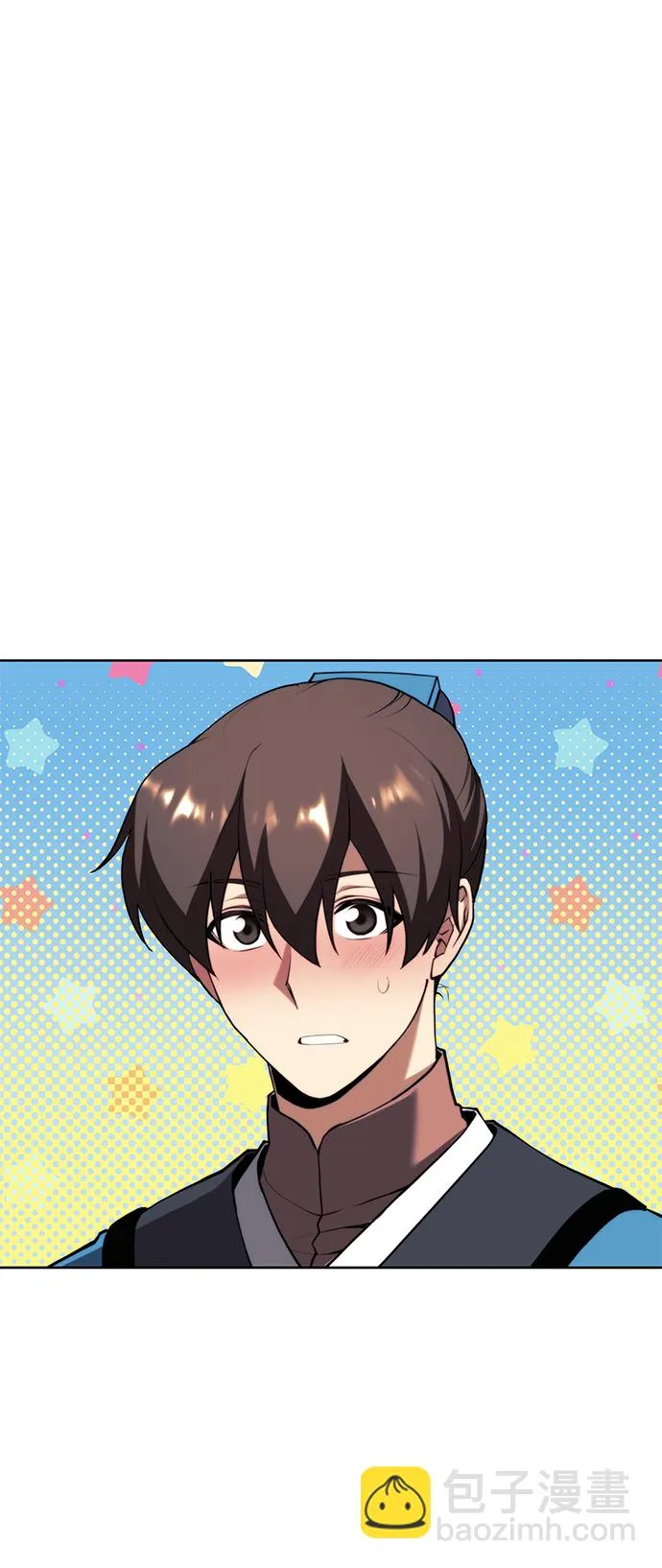 [第二季 第74话] 天运或命运 第4页