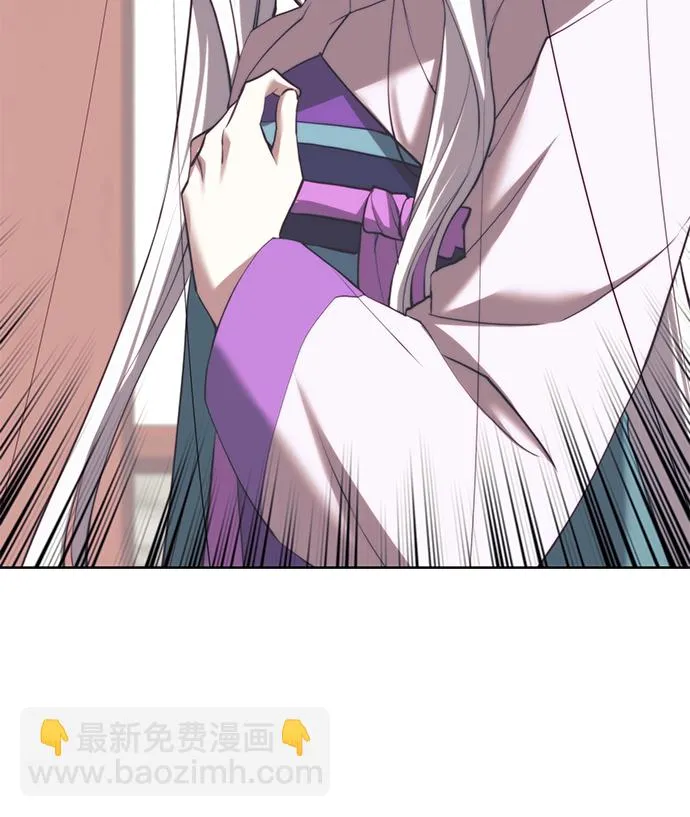 [第二季 第74话] 天运或命运 第26页
