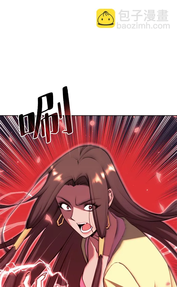 [第二季 第74话] 天运或命运 第32页