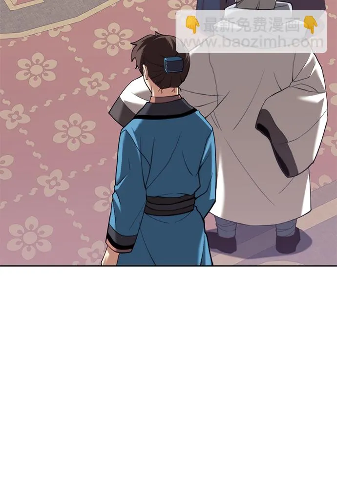 [第二季 第74话] 天运或命运 第48页