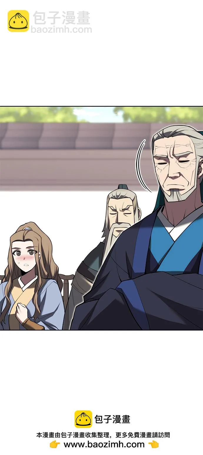 [第二季 第74话] 天运或命运 第50页