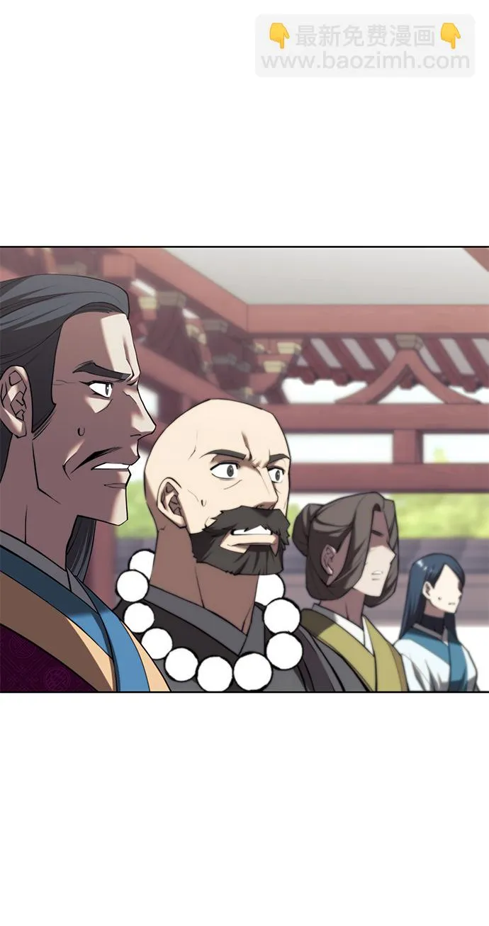 [第二季 第74话] 天运或命运 第51页