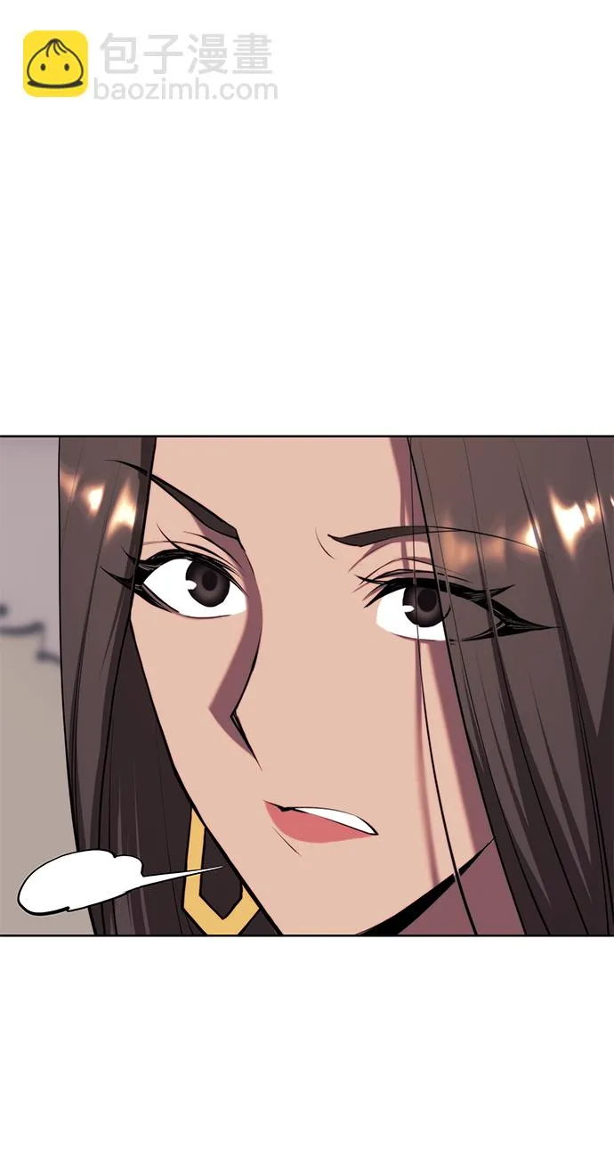 [第二季 第74话] 天运或命运 第54页