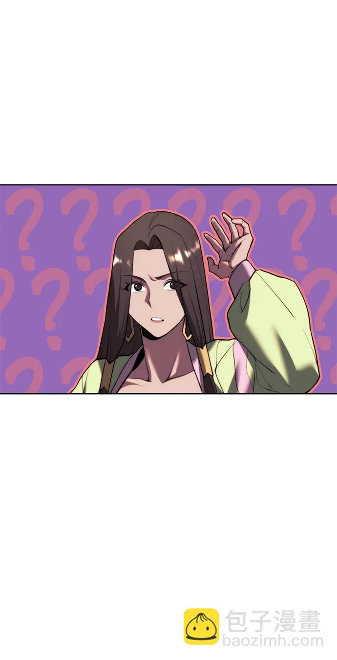 [第二季 第74话] 天运或命运 第62页