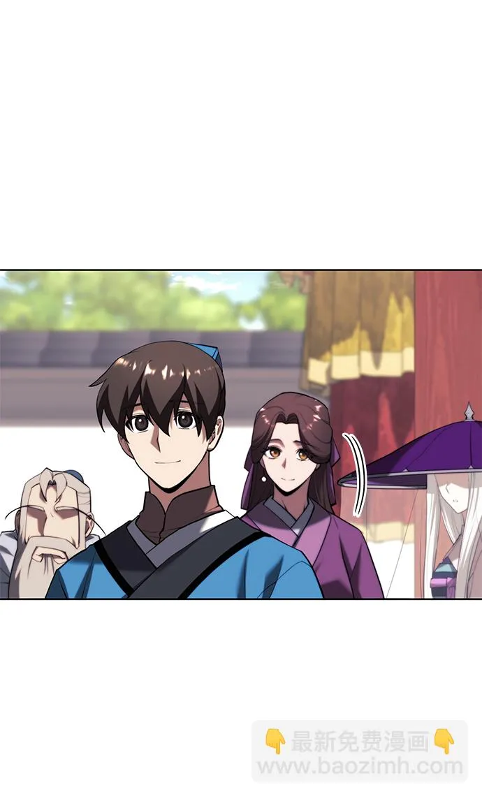 [第二季 第74话] 天运或命运 第69页