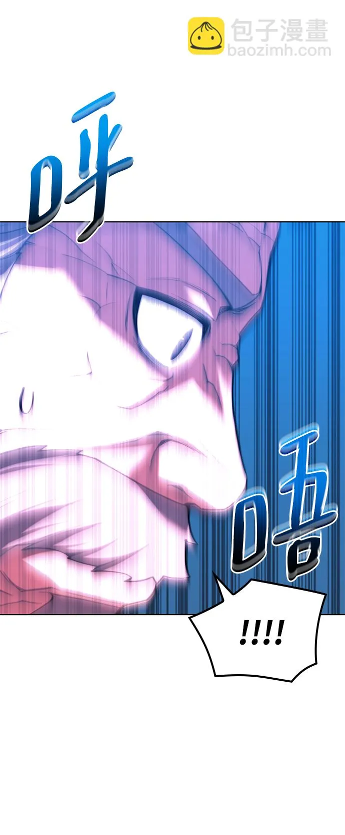 [第二季 第74话] 天运或命运 第73页