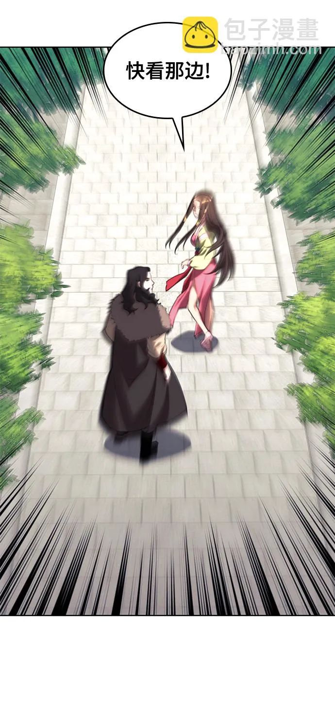 [第二季 第74话] 天运或命运 第78页