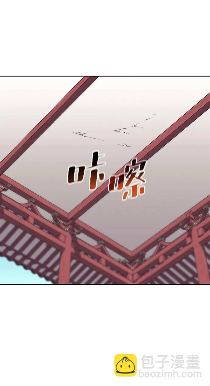 [第二季 第74话] 天运或命运 第81页