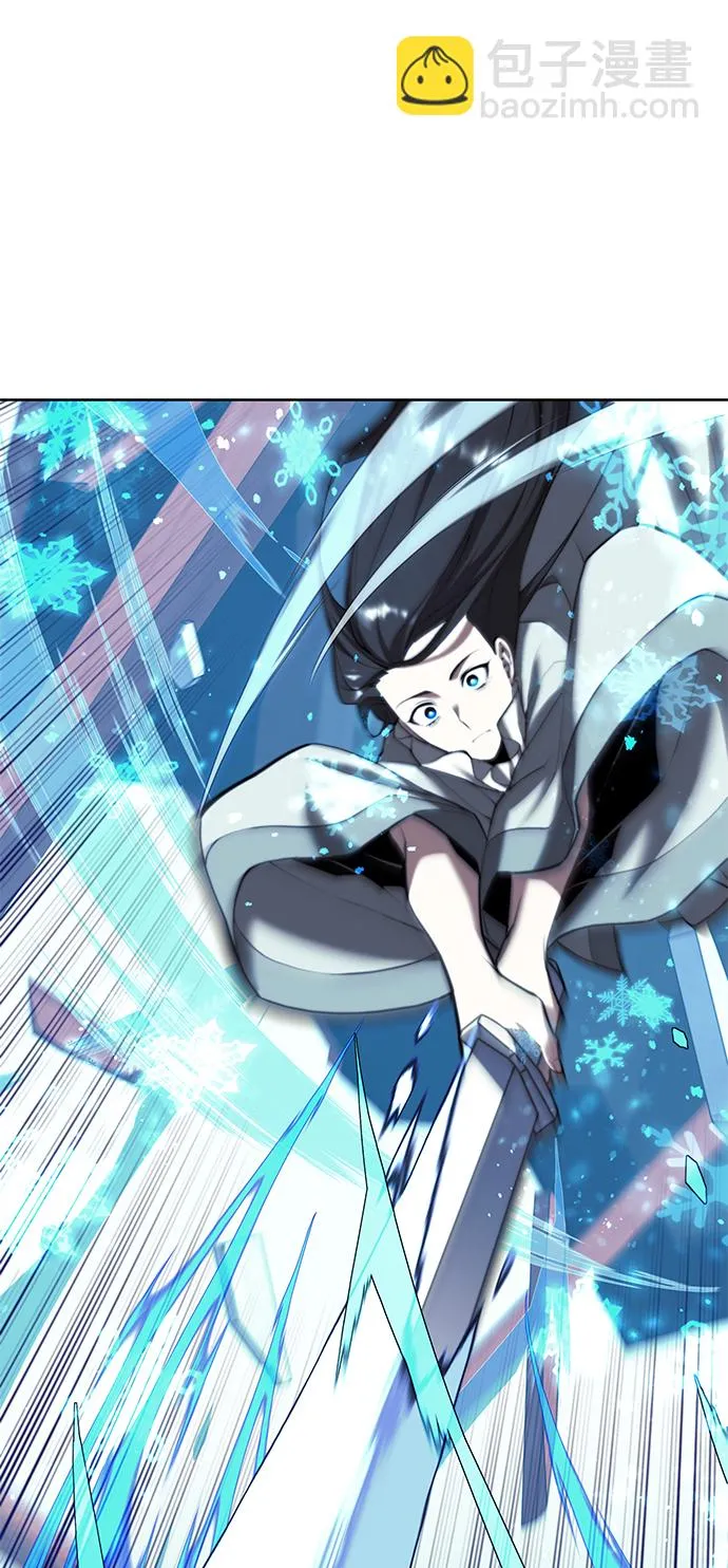 [第二季 第74话] 天运或命运 第82页