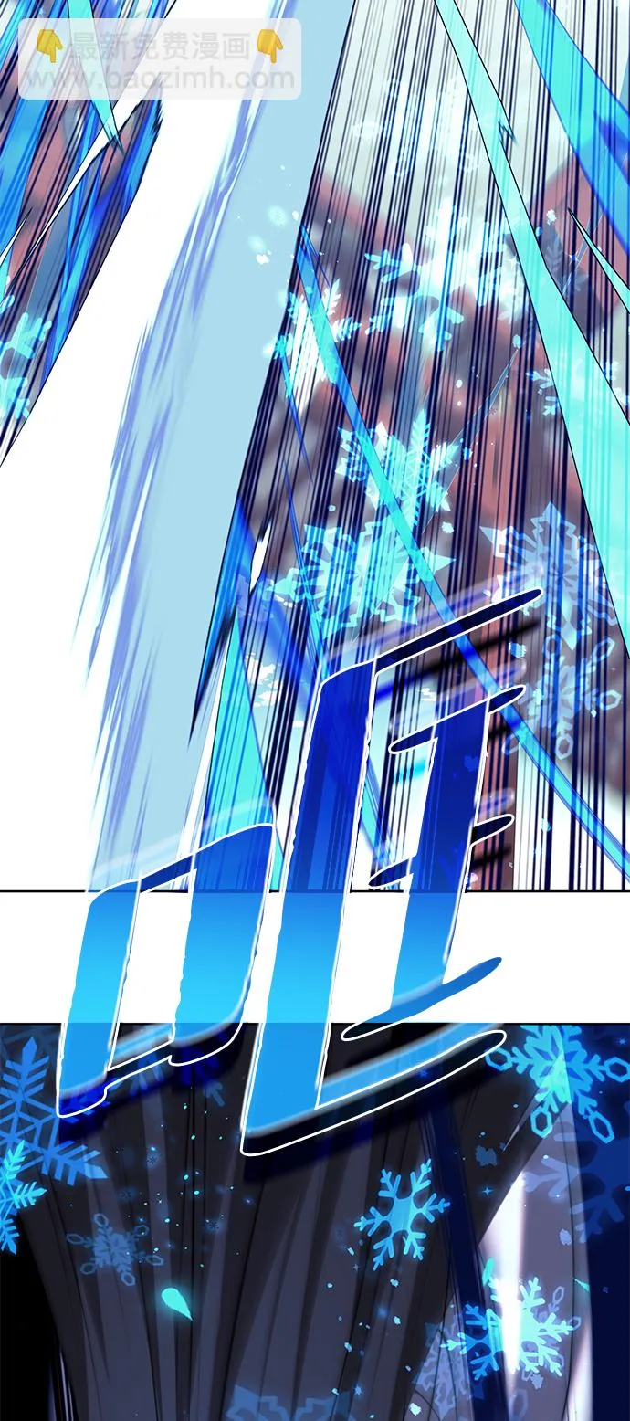 [第二季 第74话] 天运或命运 第83页