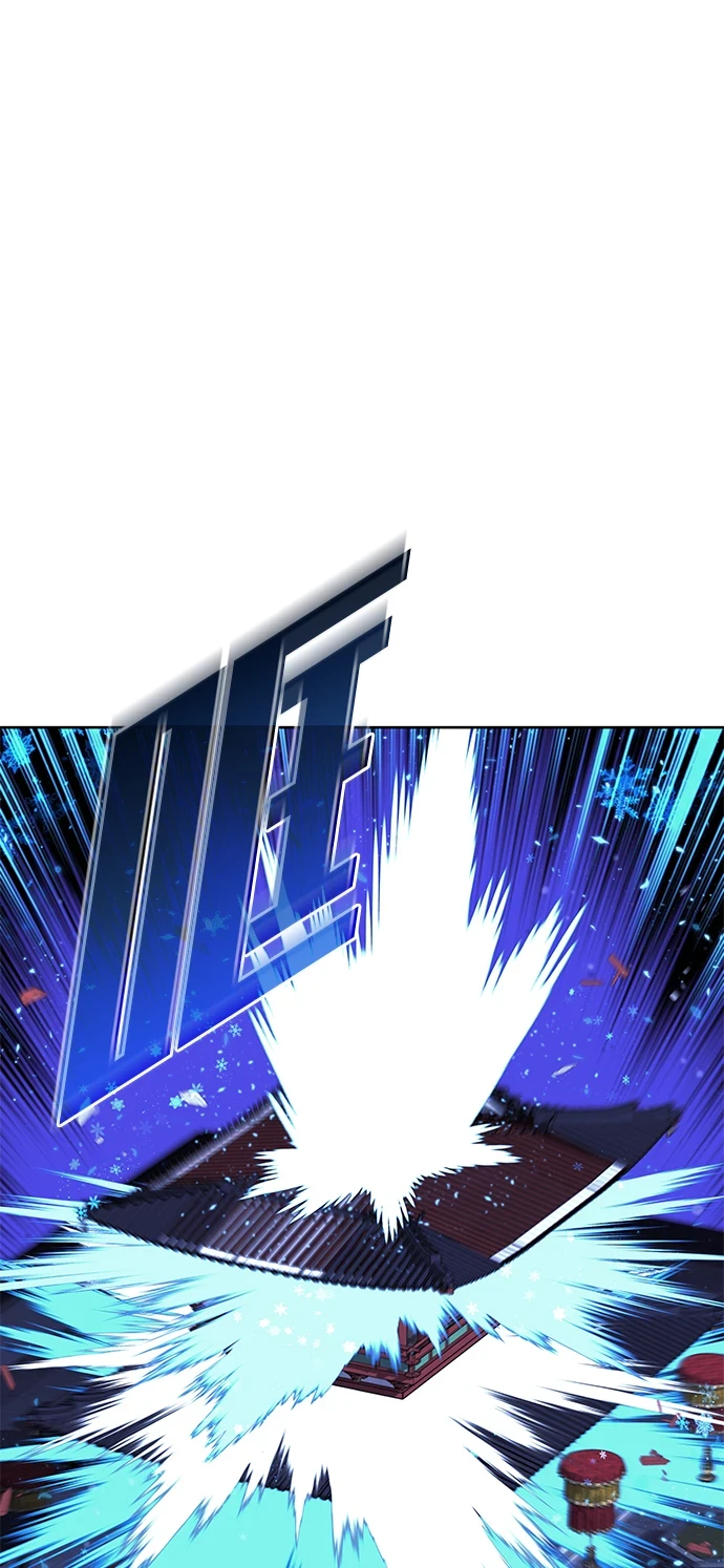 [第二季 第75话] 闯入 第10页