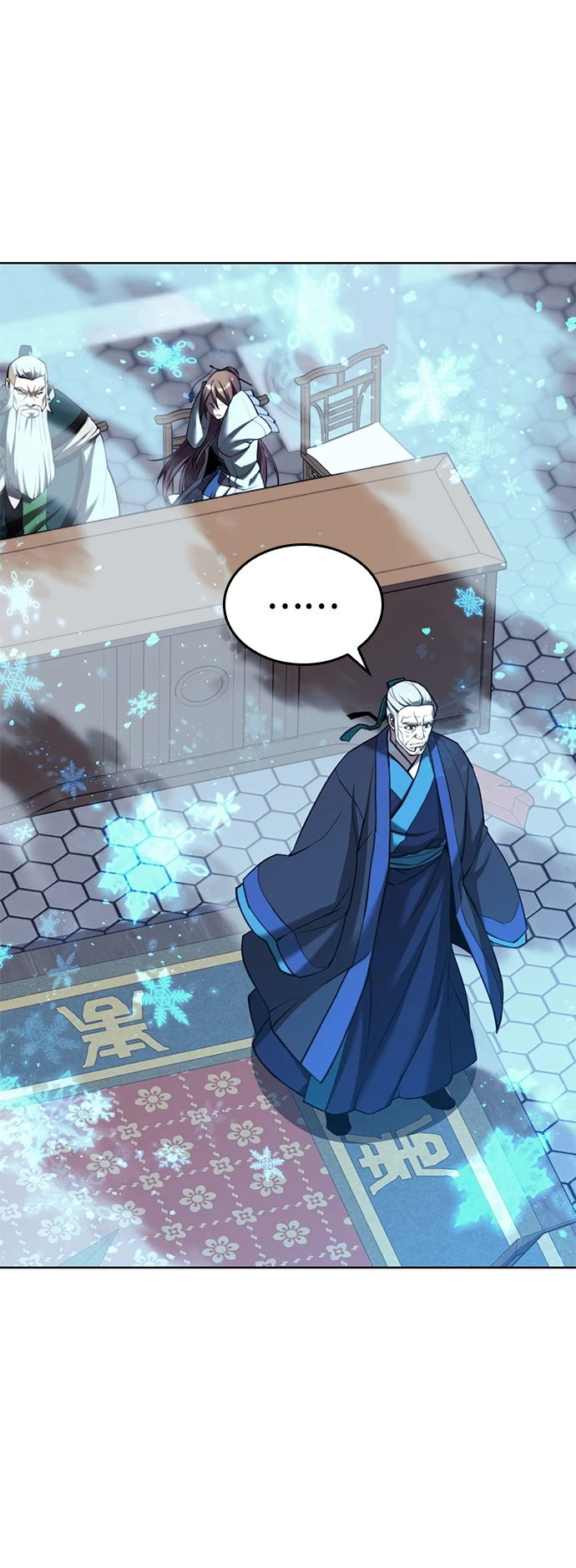 [第二季 第75话] 闯入 第17页