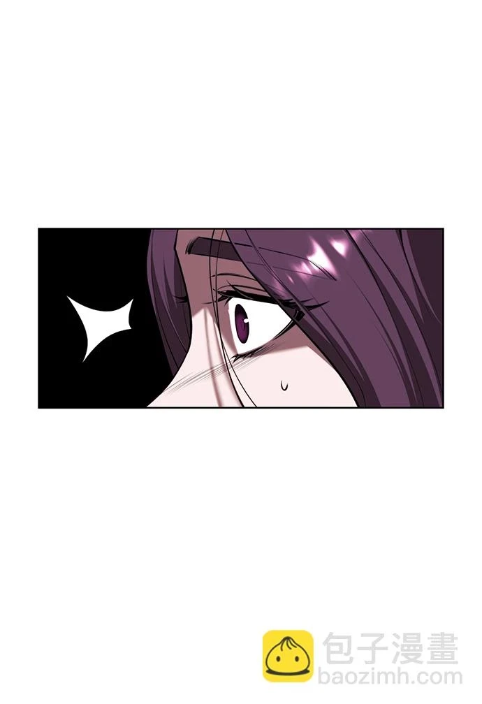 [第二季 第75话] 闯入 第20页
