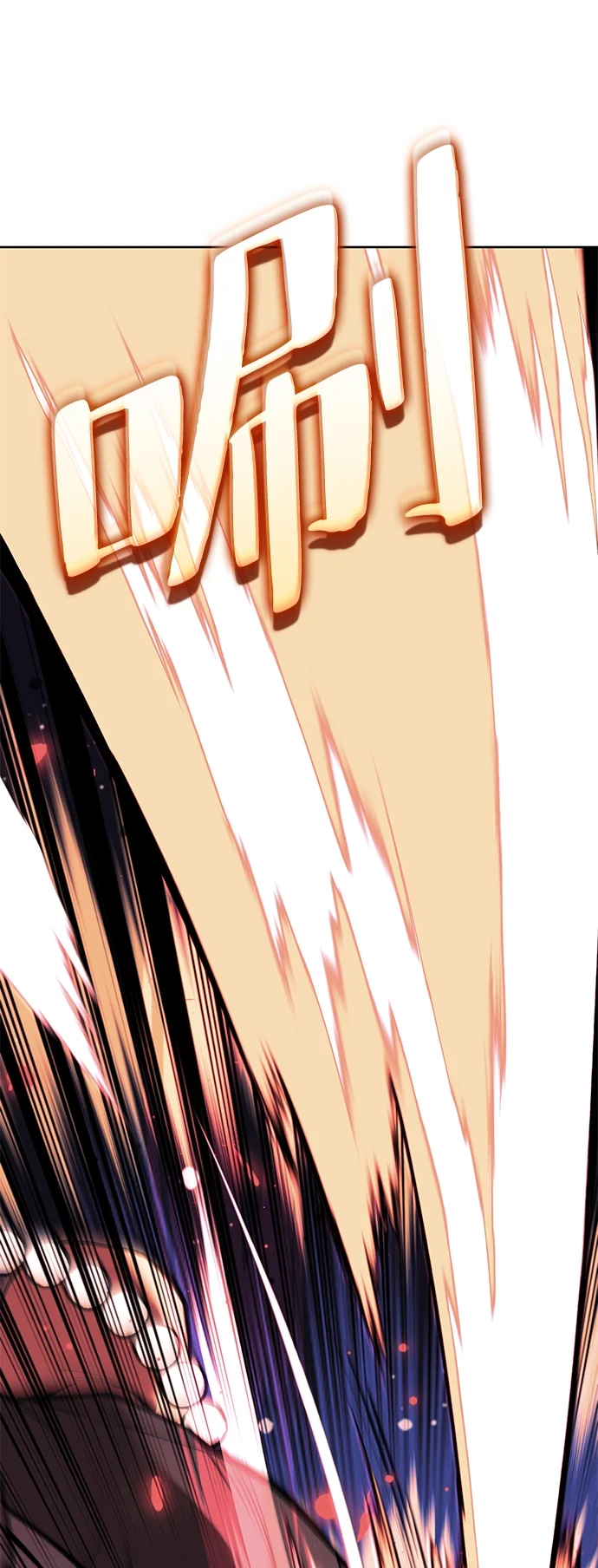 [第二季 第75话] 闯入 第59页