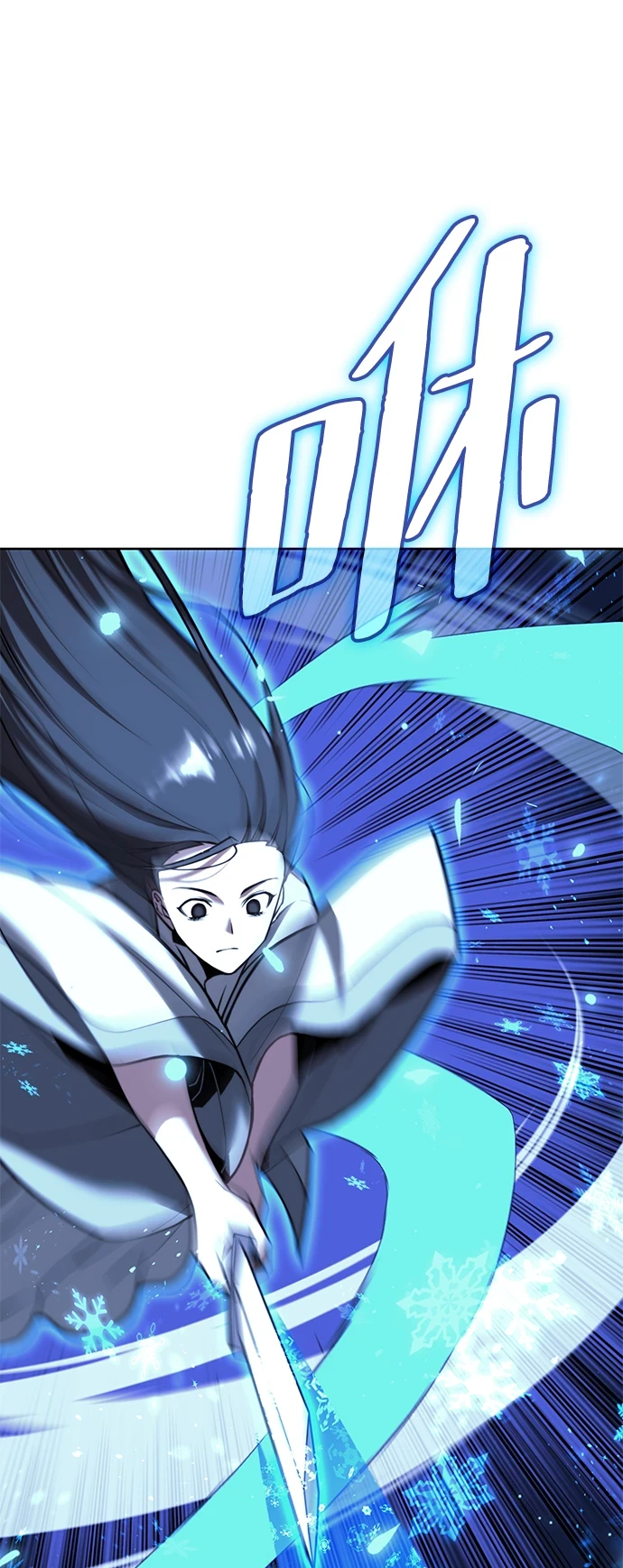 [第二季 第75话] 闯入 第69页