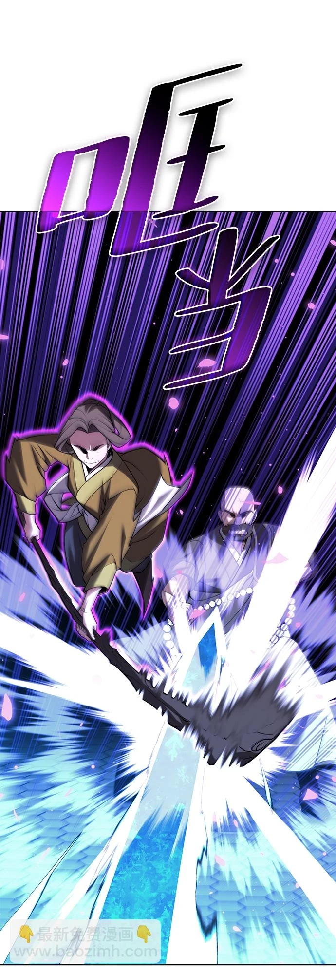 [第二季 第75话] 闯入 第74页
