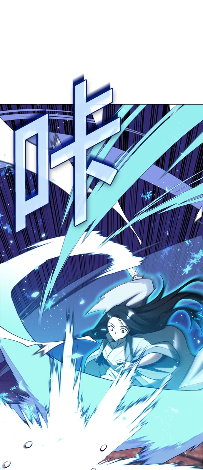 [第二季 第75话] 闯入 第76页