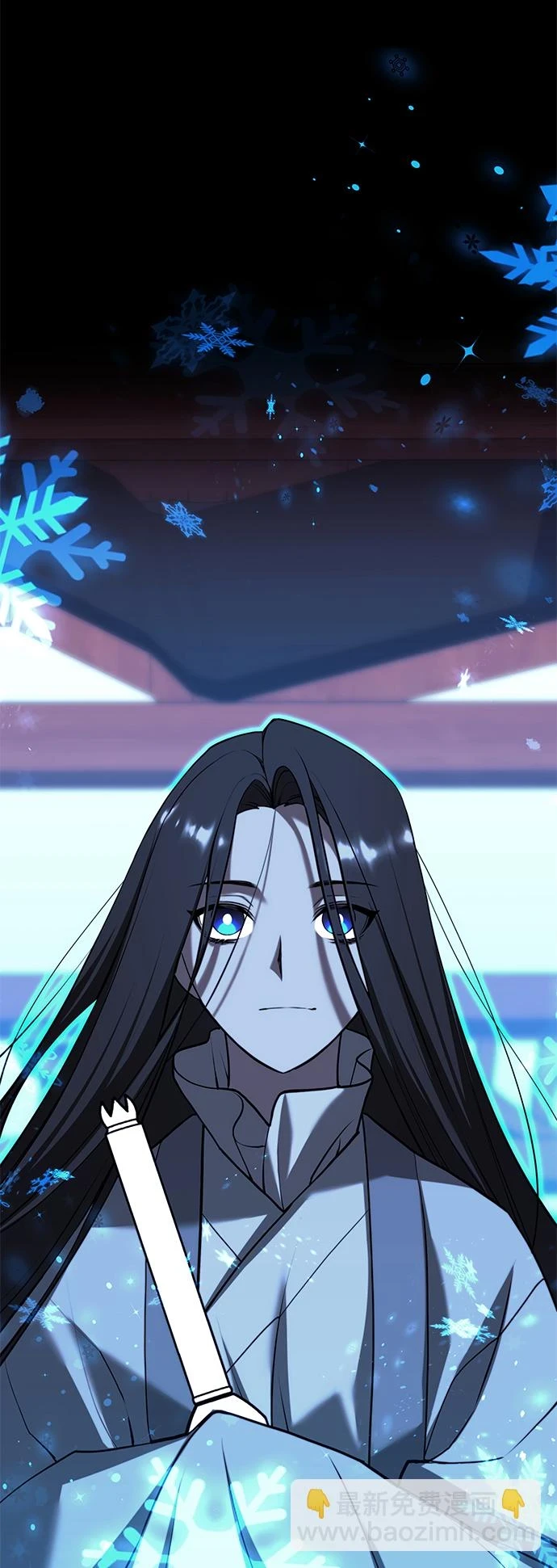 [第二季 第76话] 武帝之路 第15页