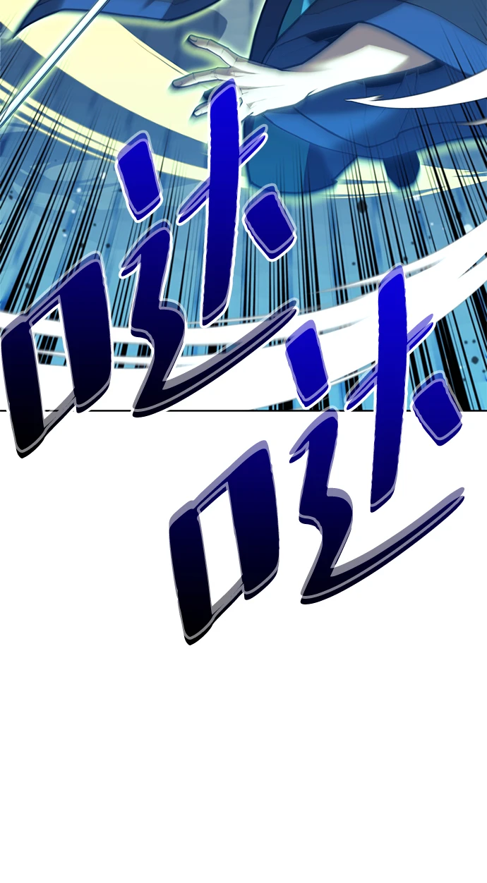 [第二季 第76话] 武帝之路 第28页