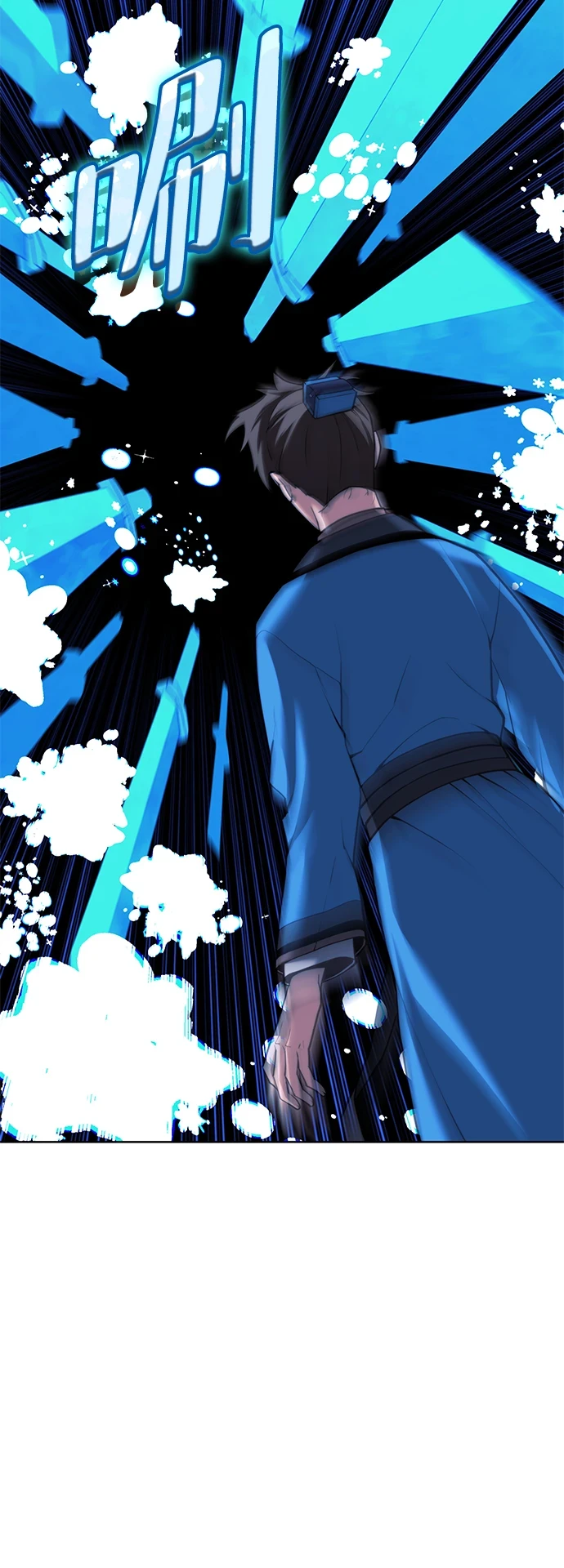 [第二季 第77话] 天地不仁 第69页