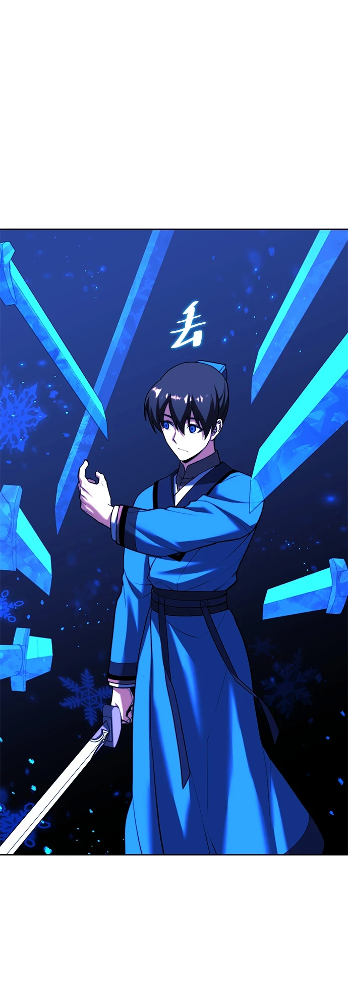 [第二季 第77话] 天地不仁 第74页