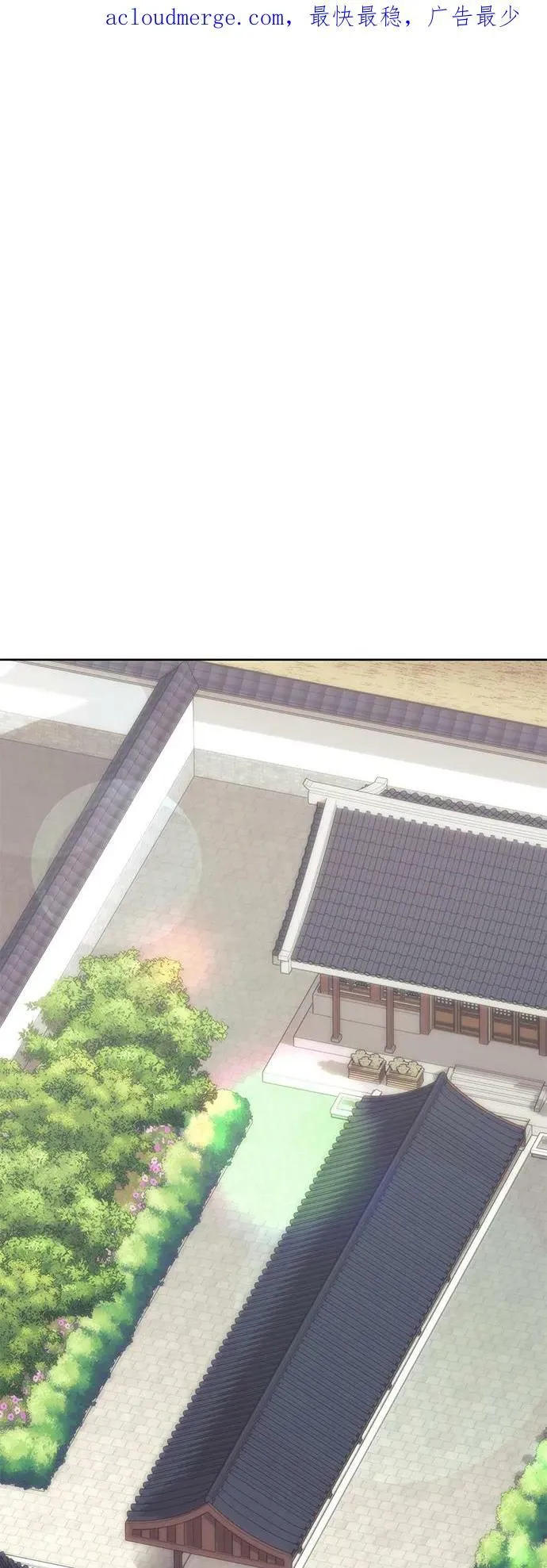 [第二季 第80话] 对法 第2页