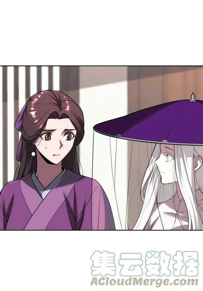 [第二季 第80话] 对法 第85页