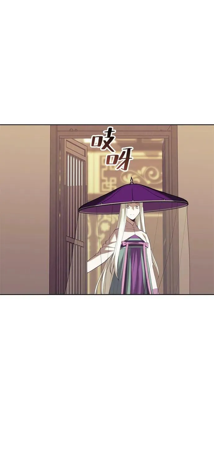 [第二季 第82话] 离别与相遇 第76页