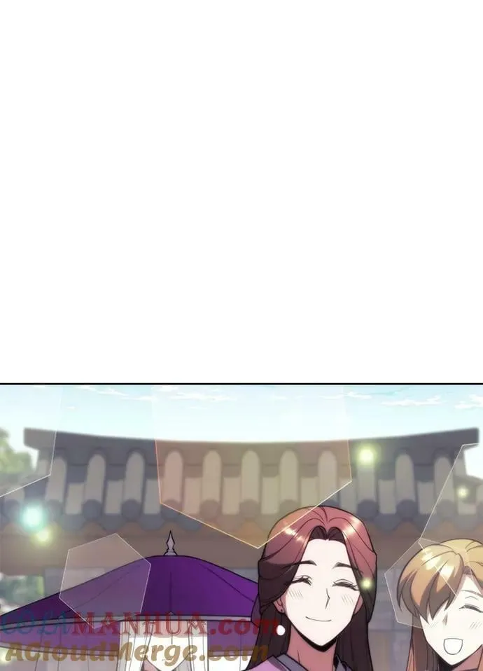 [第二季 第83话] 金枝玉叶 第73页