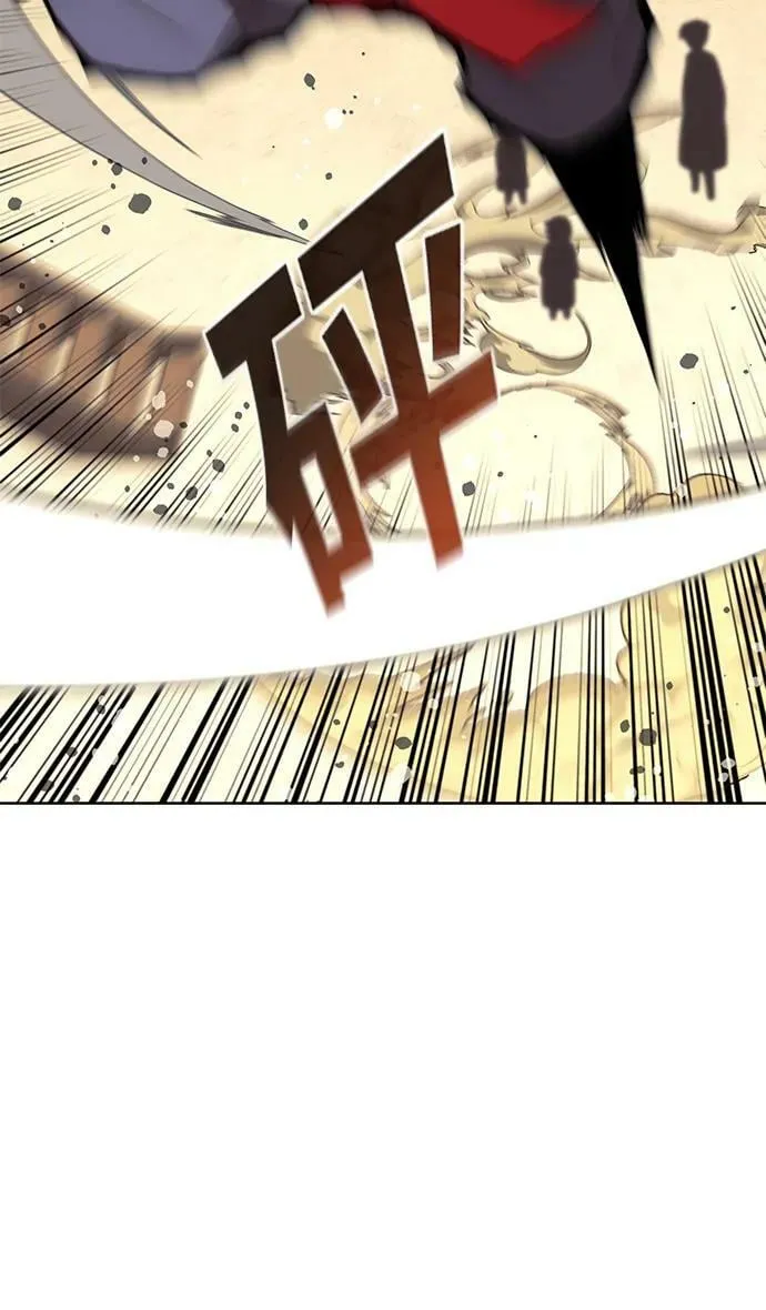 [第二季 第85话] 情为何物 第29页