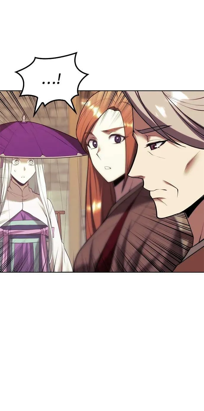 [第二季 第85话] 情为何物 第83页