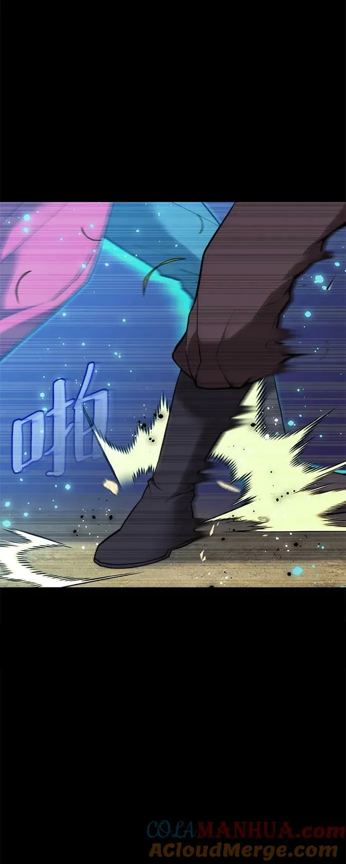 [第二季 第86话] 花样年华 第17页